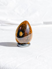Tiger Eye Egg | Small