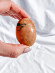 Madagascar Jasper Pebble 78g
