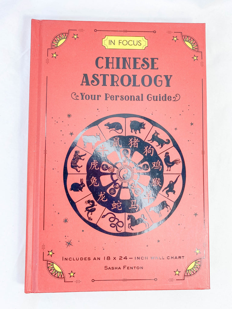 Chinese Astrology | Your Personal Guide